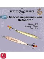 Блесна для рыбалки Detonator, 85мм, 11г, вертикальная 1 шт