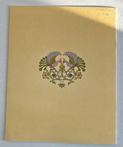 Русские народные сказки. Рисунки И. Я. Билибина. М., Изд. Терра,1992 г.
