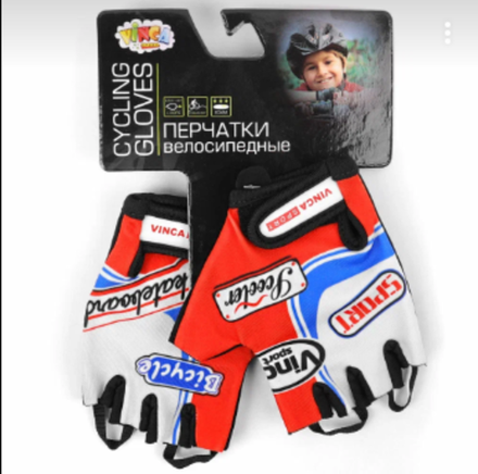 Перчатки велосипедные детские, Formula1,красные, 6XS VG 801 Formula 1 (6)