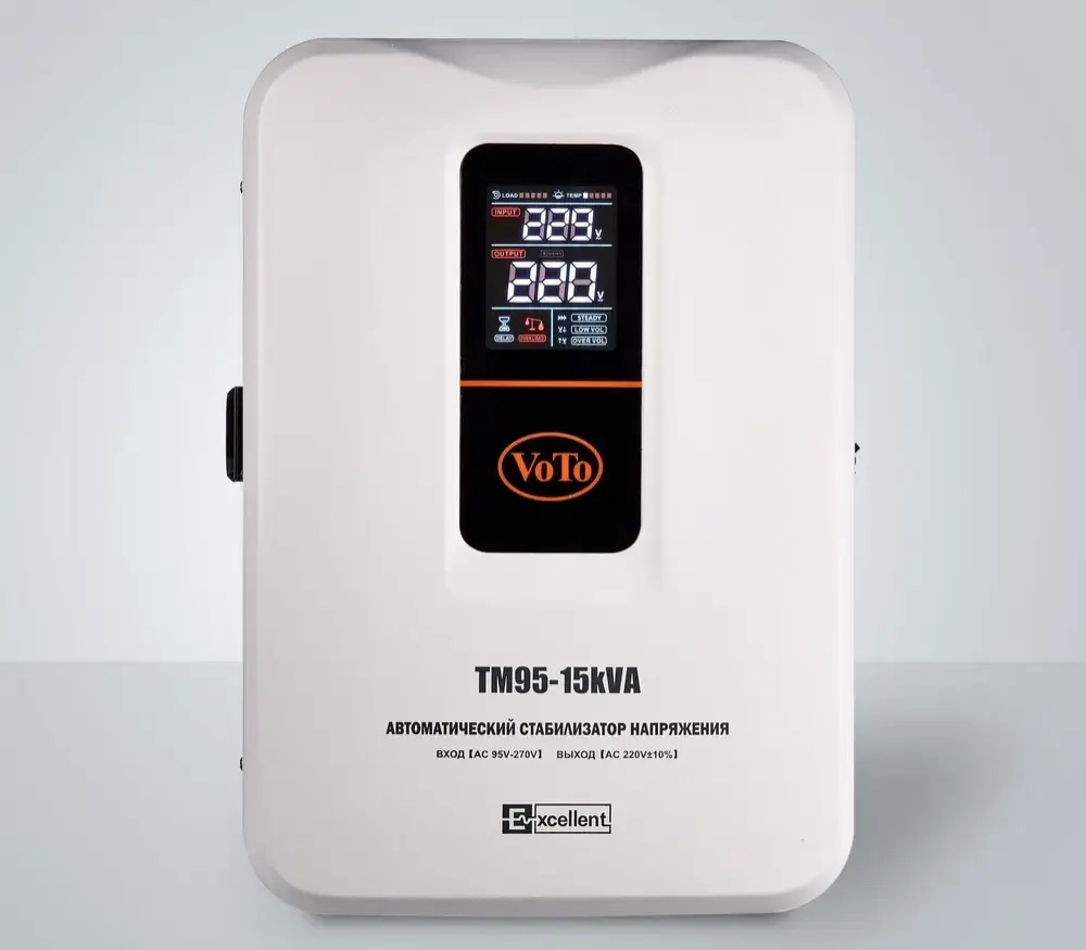 Релейный стабилизатор напряжения VoTo TM95 - 15000ВА