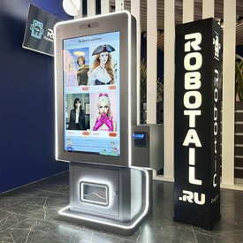 Почему фотобудка «Mag 98 Pro» с нейросетью  — must-have для любых зон отдыха и развлечений