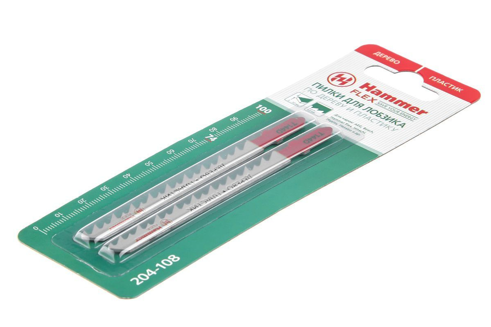 Пилки для лобзика HAMMER JG WD-PL T144D 204-108 (2шт.)