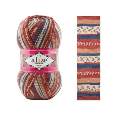 ALIZE "SUPERWASH COMFORT", 75% шерсть, 25% п/а, 100 гр, 420 м, Синий/коричневый