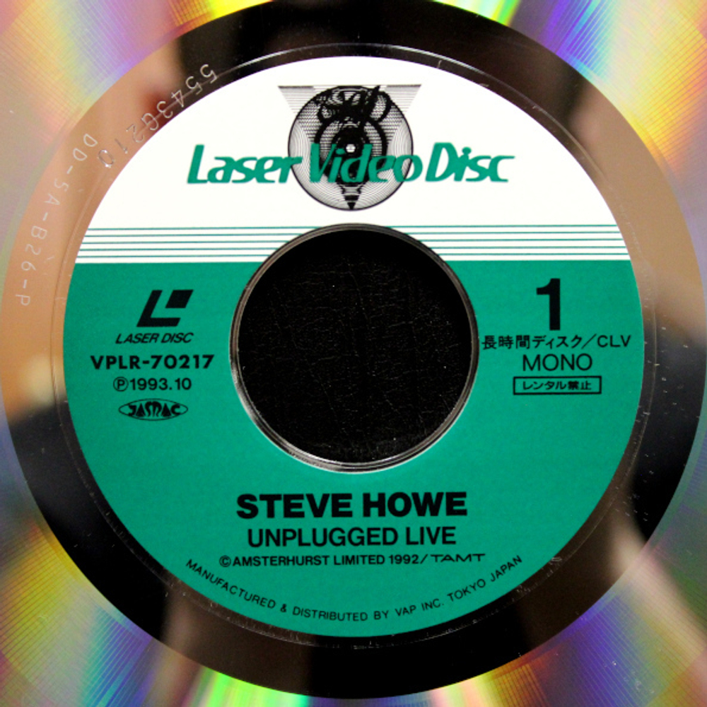 Steve Howe / Unplugged Live (At Montreux Jazz Festival)(LD)