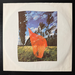 Pink Floyd - Wish You Were Here (Европа)