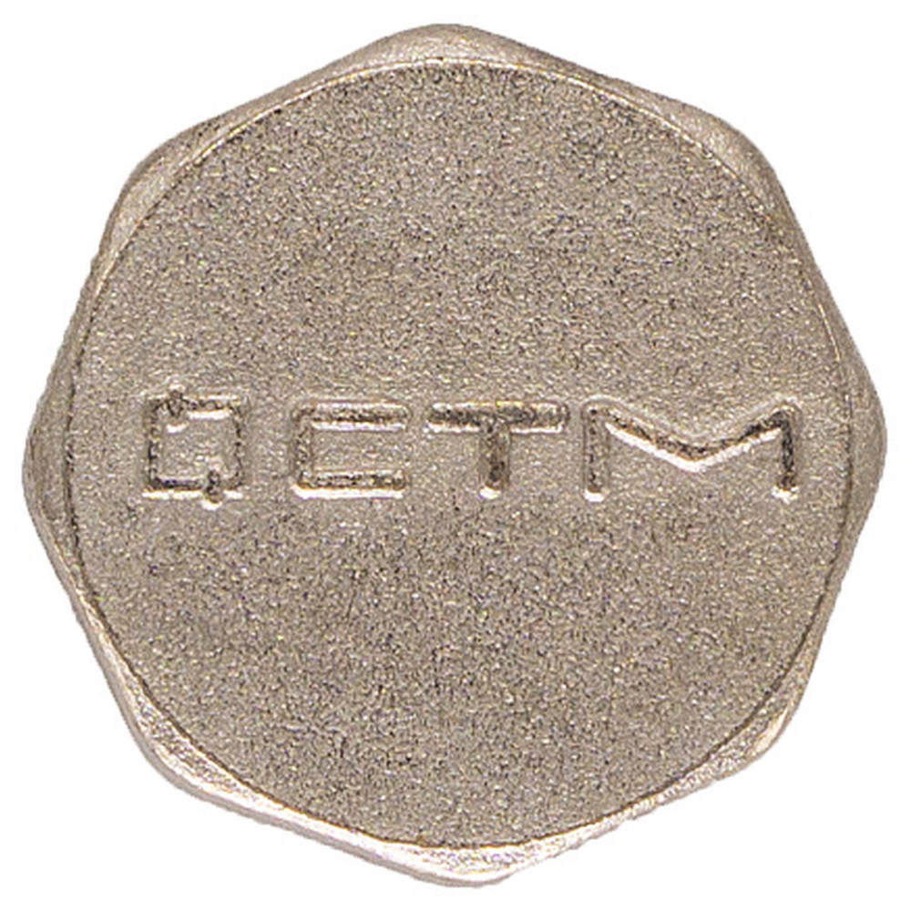 Заглушка РОСТерм