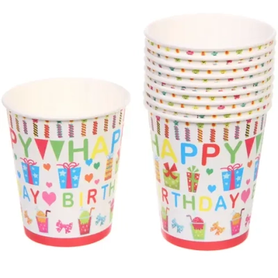 Стакан бумажный 0,2л в наборе 10 шт «Подарки»