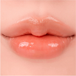 Тающий оттеночный бальзам для губ rom&nd Glasting Melting Balm 01 Coco Nude