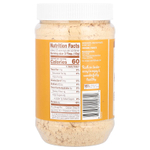 PB2 Foods, The Original PB2, арахисовая паста в порошке, 454 г (16 унций)