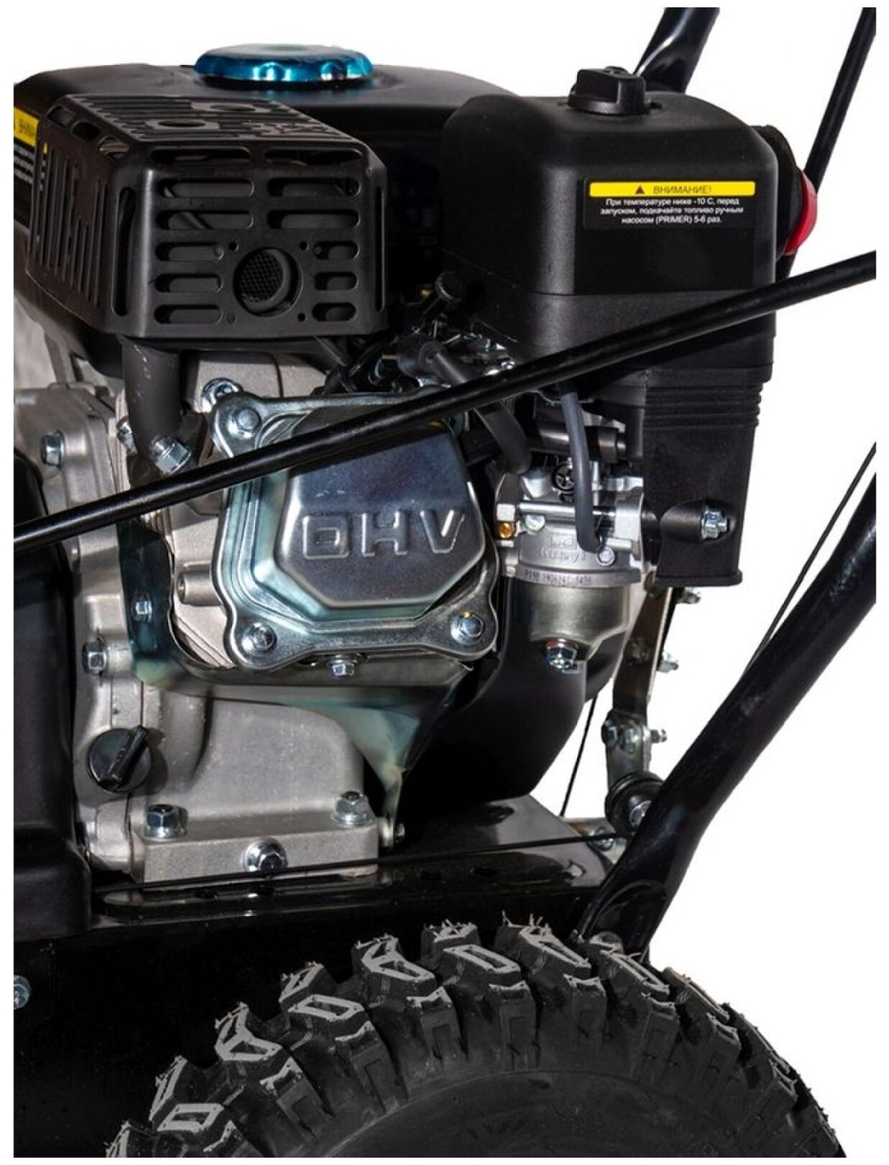 Снегоуборщик бензиновый Huter SGC 4100 - 7л. с, скорости 5/2, захват ширина 56/высота 54