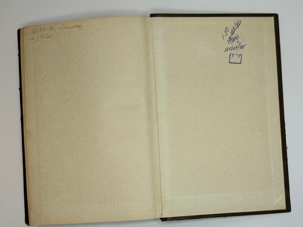 Л.М. Маслова Кулинария 1958 Госторгиздат