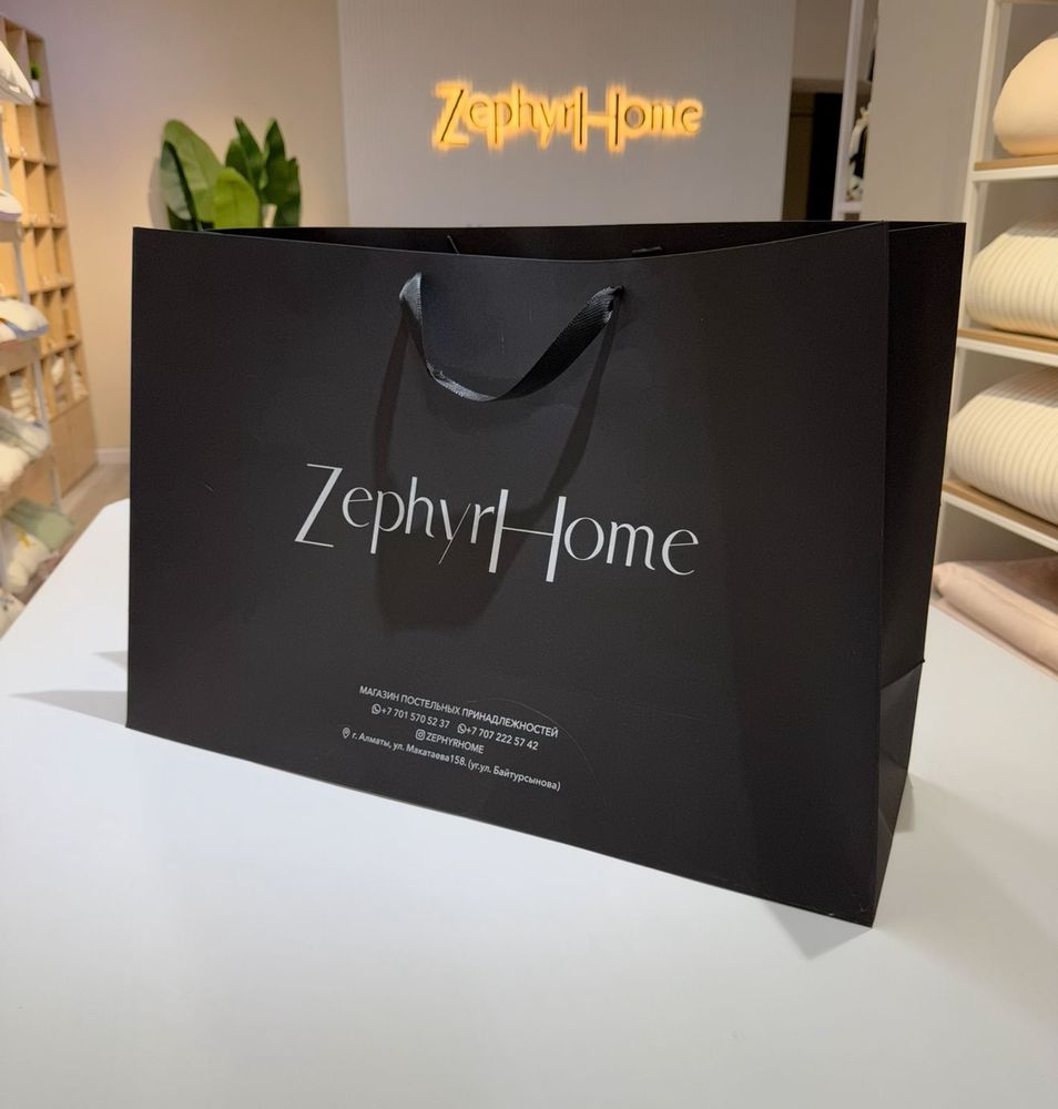 ZEPHYR HOME Подарочный пакет черный (большой)