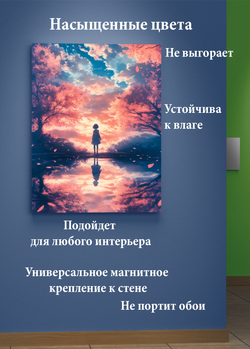 Картина на стену на металле от MetallSubArt