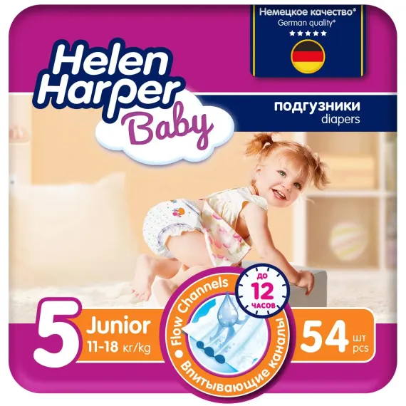 Подгузники Helen Harper 5 54 шт.