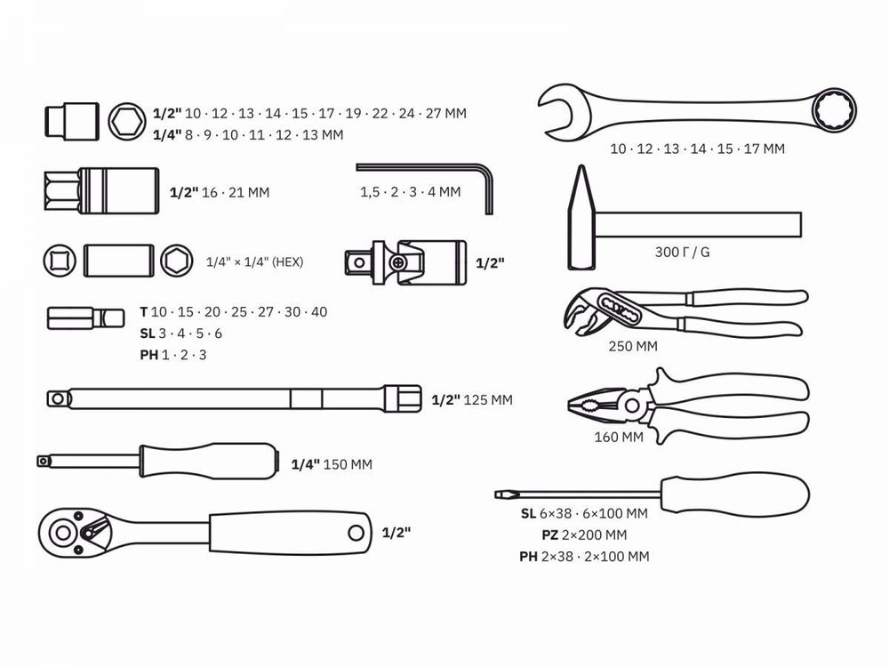 Набор слесарного инстр-та в чемодане 56 предметов ВОЛАТ (1/4", 1/2", 6 граней )
