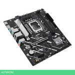 Материнская плата Asus Prime H810M-A-CSM (90MB1KK0-M0EAYC)