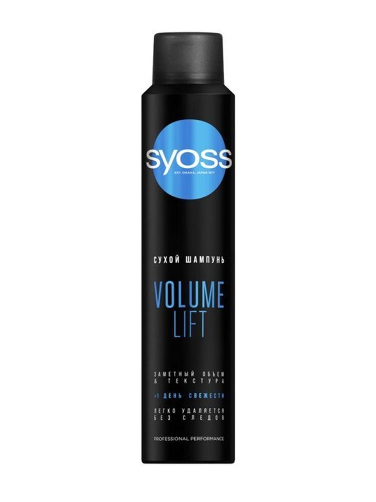 Сухой шампунь Syoss