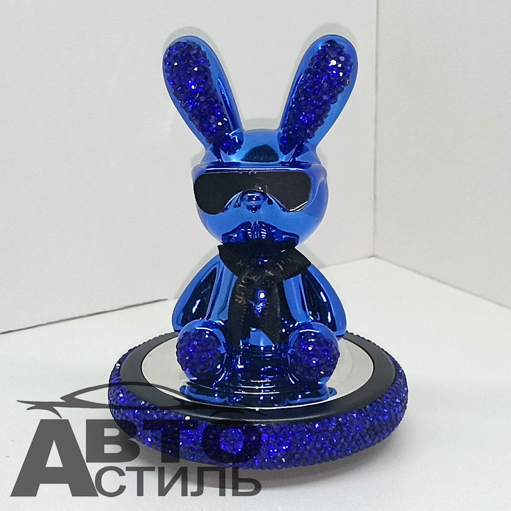 Ароматизатор-игрушка -на торпеду- ЗАЯЦ - YC-25BLU синий