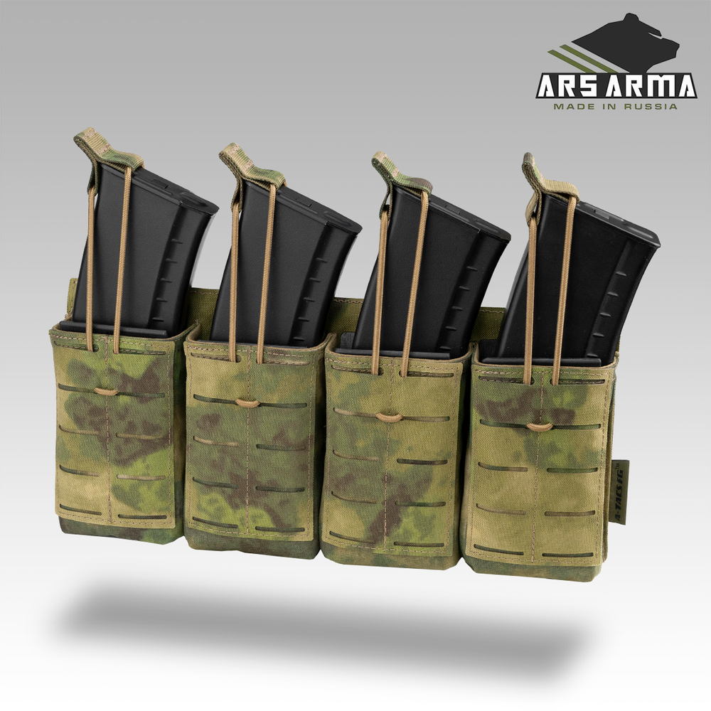 Подсумок Штурмовой 2.0 на 4 магазина LC ARS ARMA