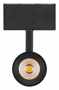 Светильник на штанге Arlight MAG-45 046593