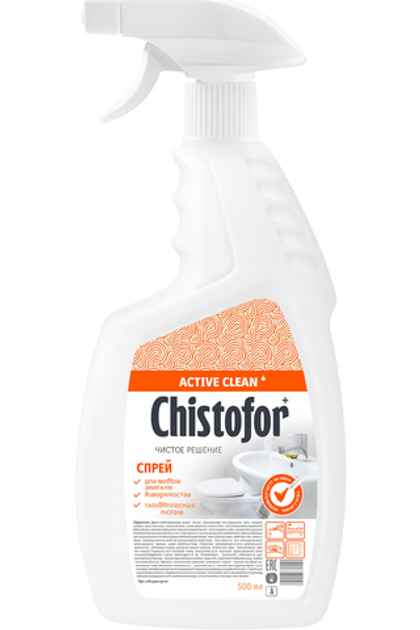 Универсальный спрей для ванной Active clean 0.75л.