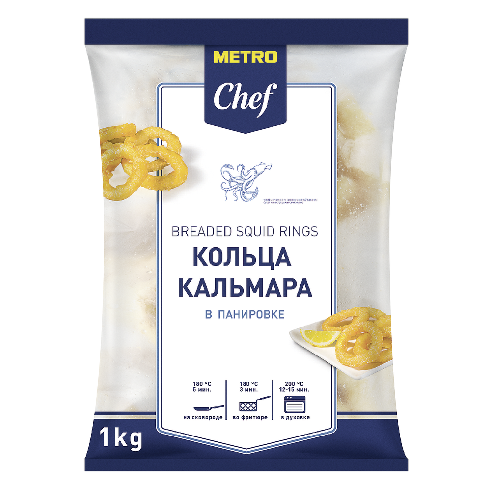 METRO Chef Кольца кальмара в панировке замороженные, 1кг