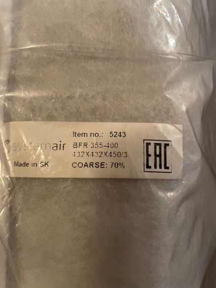 Фильтр карманный BFR 355-400 Арт. 5243 Systemair (Оригинал)