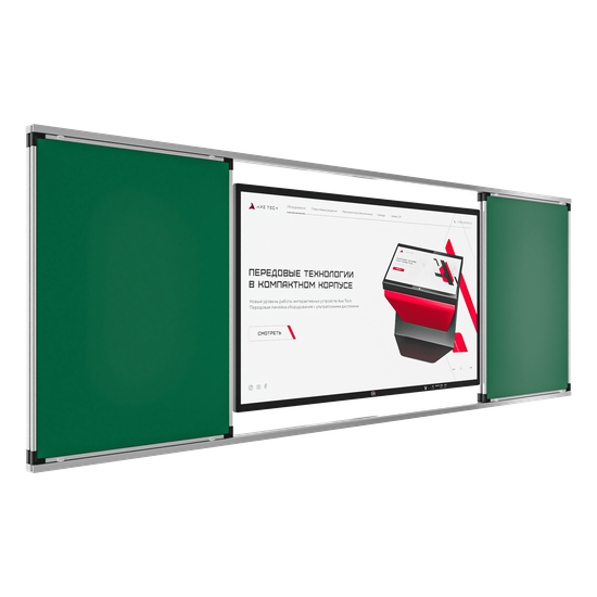 Рельсовая система Move рамочная (32-75 дюймов)