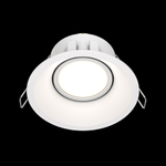 Встраиваемый светильник Technical DL028-2-01W