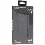 Портативный аккумулятор 10000mAh Charcoal 2 Accesstyle grey