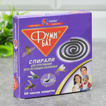 Спираль от комаров 10шт 60 часов черные Фумибат