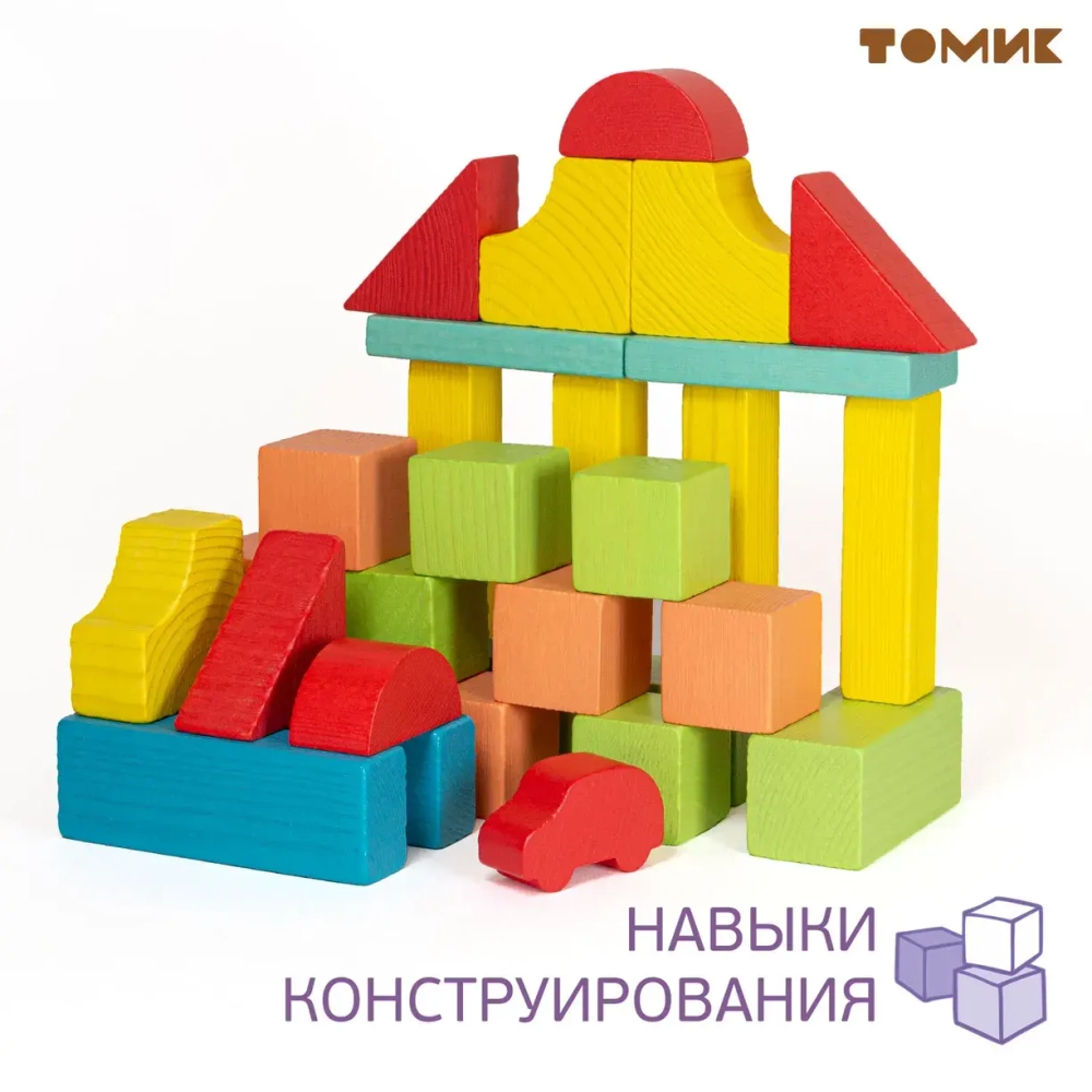 Конструктор "Краски дня. Утро" 105 деталей