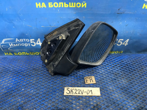 Зеркало правое MAZDA BONGO 2002