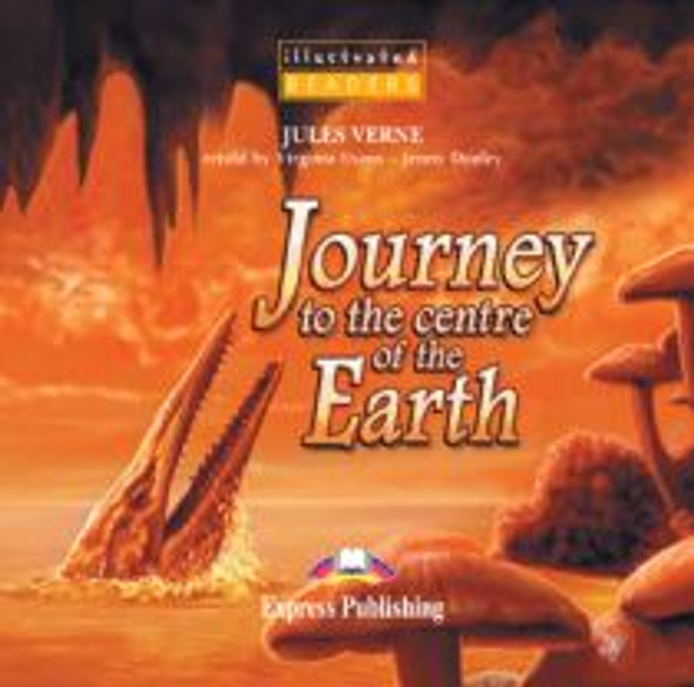 Journey to the Centre of the Earth - аудирование *БЕСПЛАТНО