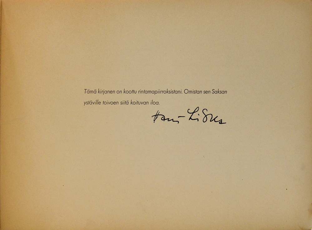 Hans Liska Carl Werner Reichenbach. Лиска Ханс. Альбом военных зарисовок. Финляндия. 1943.