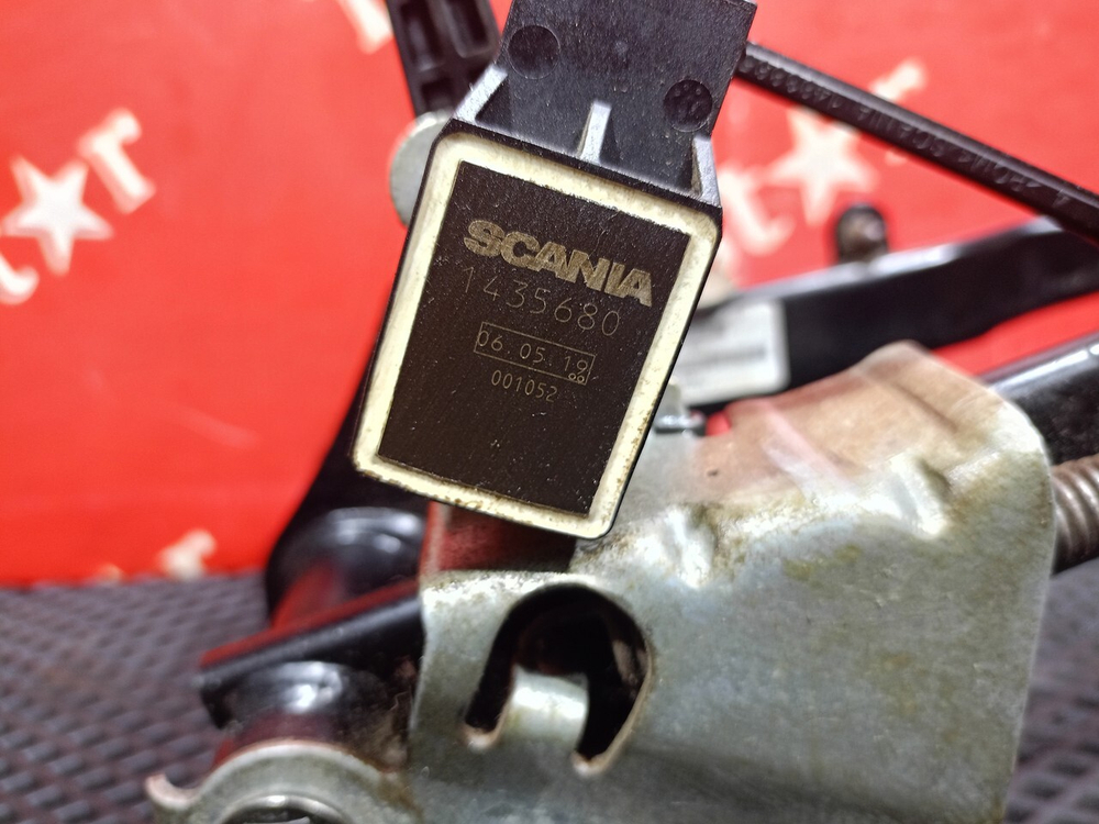 Педальный узел