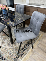 Стеклянный раздвижной стол "Черный мрамор" и стулья "ГУЧИ" серый