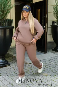 Костюм 1519-бежевый Minova