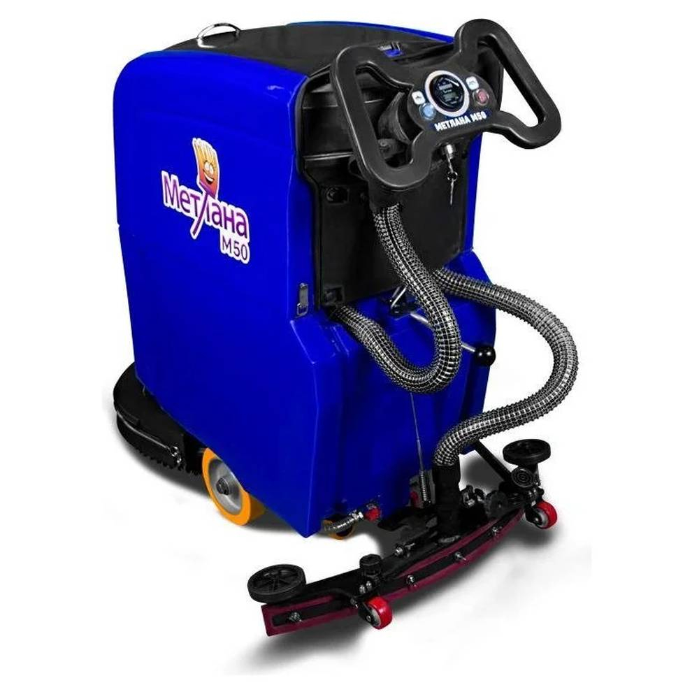 Аккумуляторная поломоечная машина Метлана М50B увеличенная емкость синяя