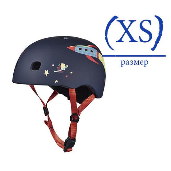Шлем Micro - ракета XS BOX
