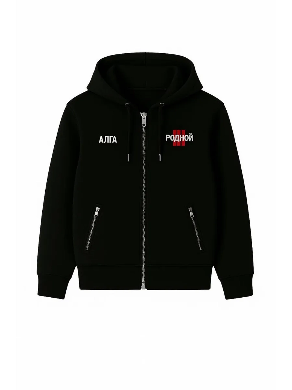 Костюм спортивный Родной