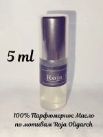 Roja Parfums Духи-масло Oligarch 5 мл