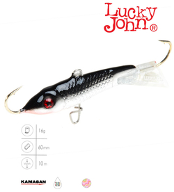 Балансир LUCKY JOHN Classic №6, цвет 13H, арт. 81600-13H