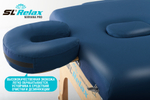 Массажный стол Relax Nirvana Pro синяя кожа
