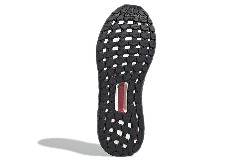 Кроссовки Adidas Ultraboost 20