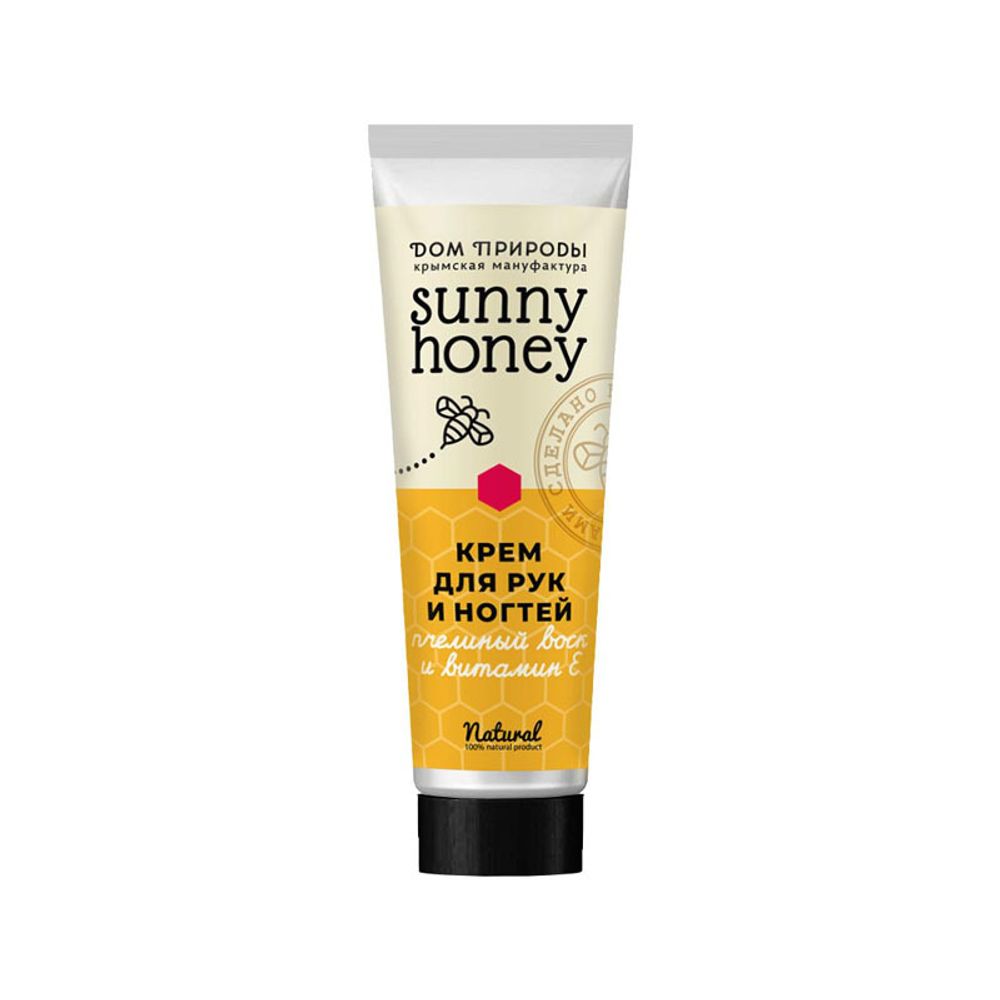 Sunny Honey Крем для рук и ногтей 