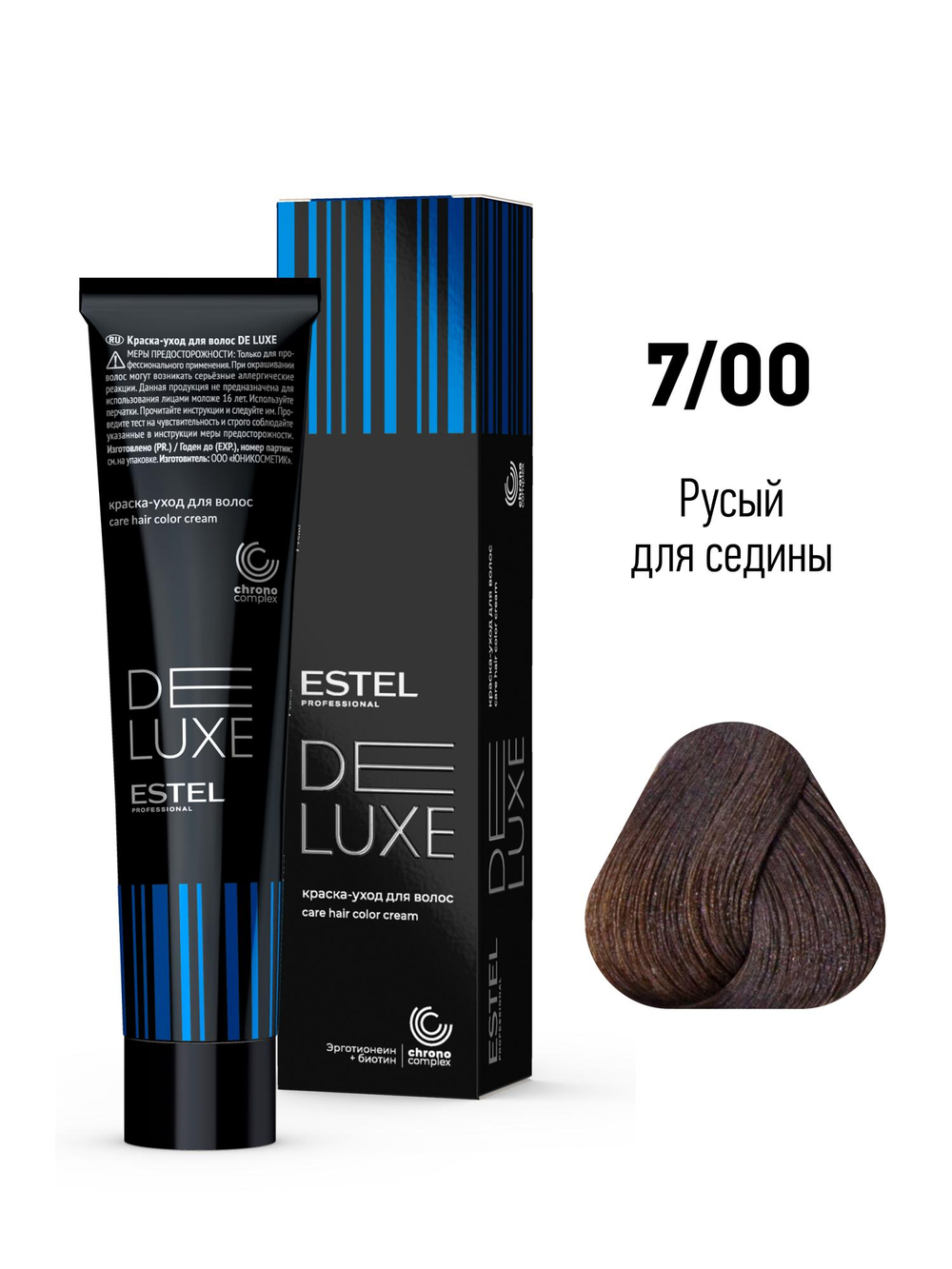 ESTEL De Luxe краска-уход для волос, 7/00 русый для седины, 60 мл