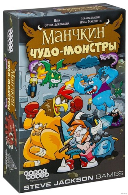 Настольная игра "Манчкин Чудо-монстры"