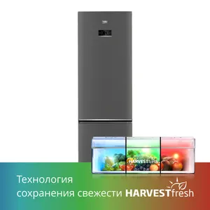 Холодильник Beko B3RCNK402HX