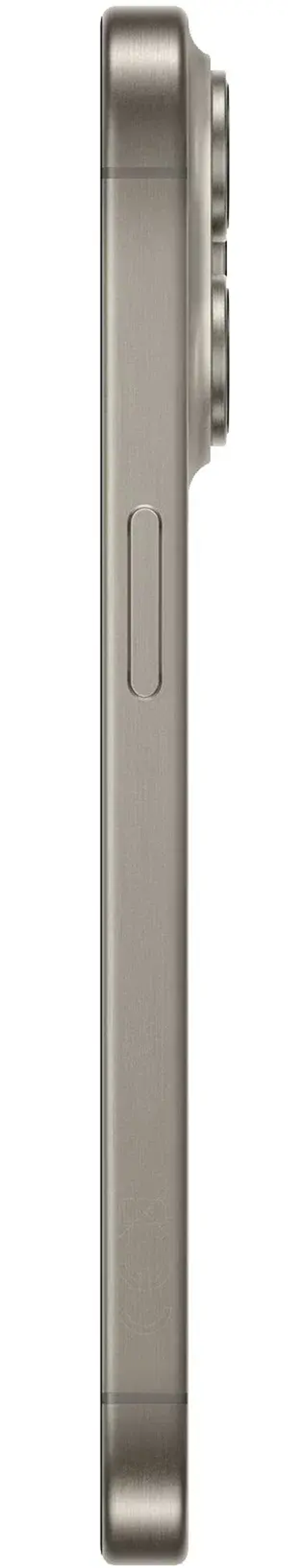 Apple iPhone 15 Pro Титан